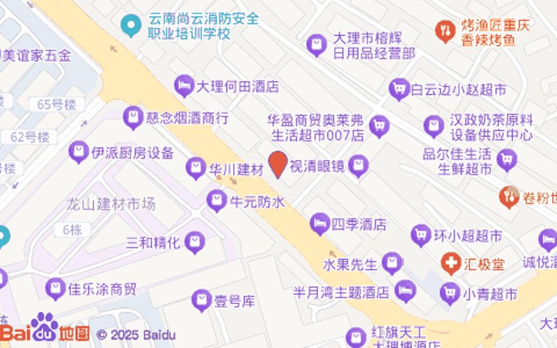 大理批发商助力商家轻松采购